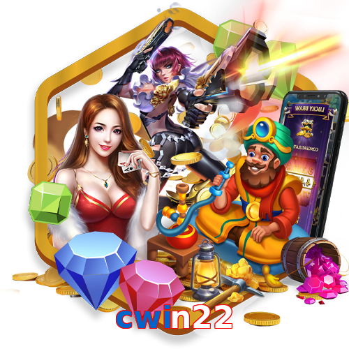 cwin22