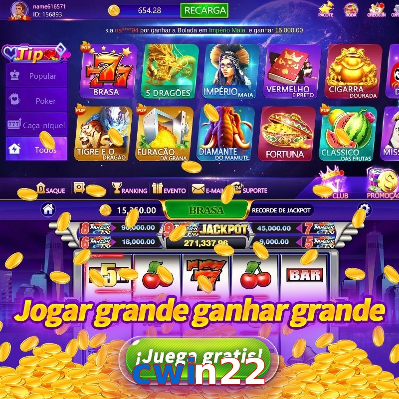cwin22