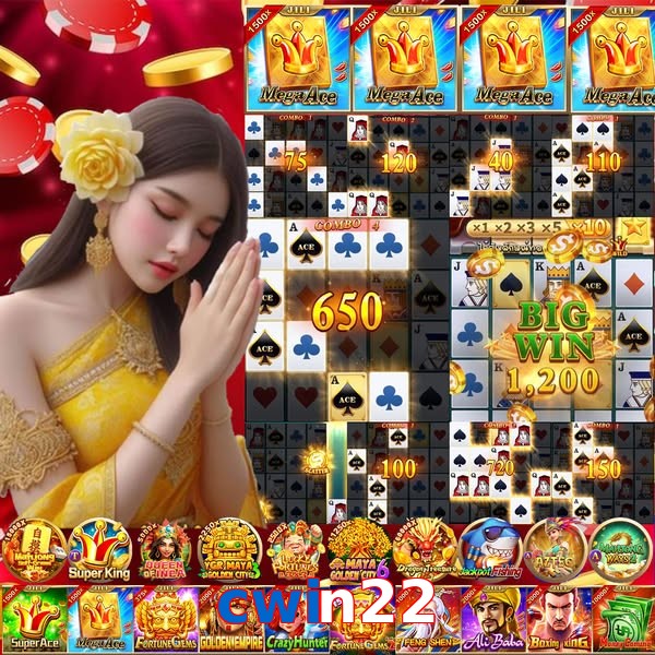 cwin22
